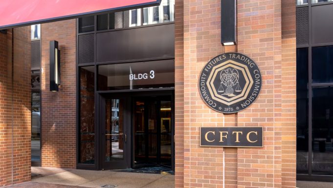 exterior-cftc-building-logo-column