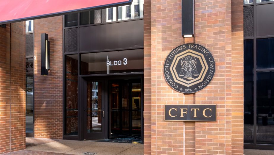 exterior-cftc-building-logo-column