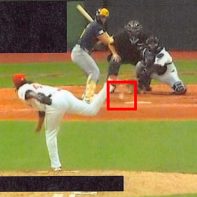 clase-pitch-in-dirt-red-box