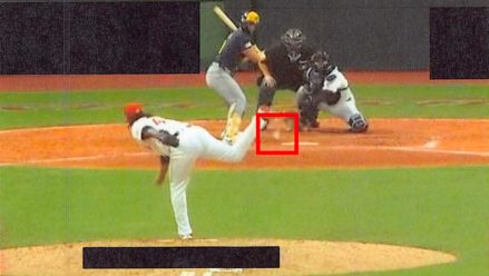 clase-pitch-in-dirt-red-box