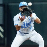 north-carolina-Gavin-Gallaher-catches-ball