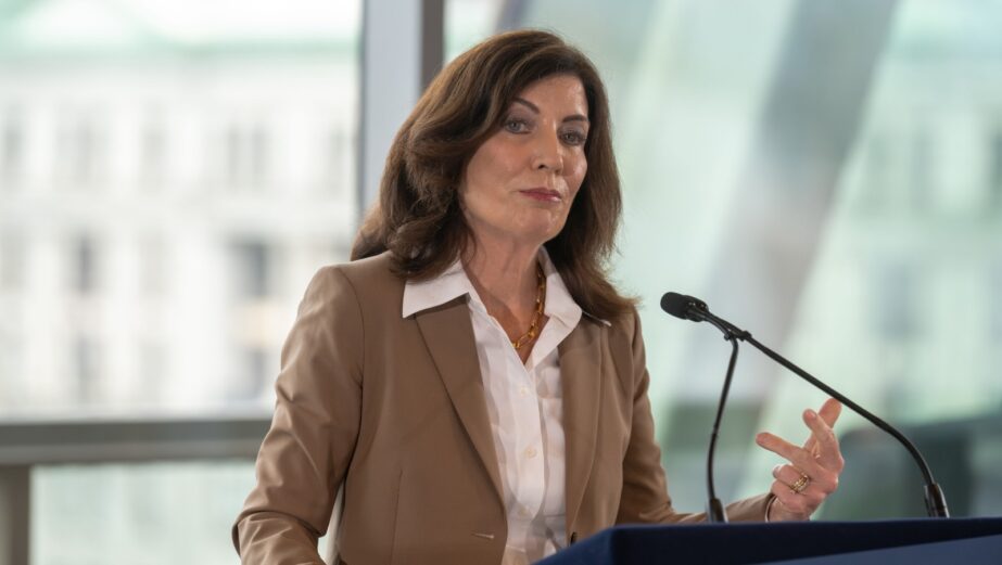 kathy hochul
